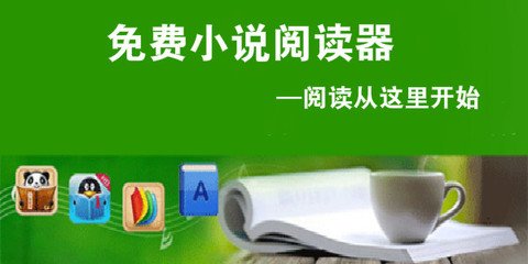 鲸鱼体育直播app官网下载